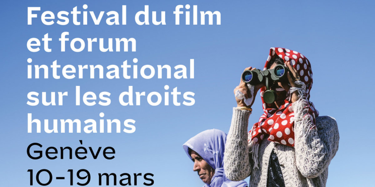 L’AFP partenaire du Festival du film et forum international sur les droits humains (FIFDH)